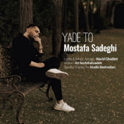 Mostafa Sadeghi  –  Yade To